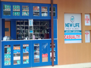 NEW LIFE POLY CLINIC